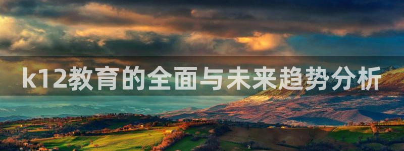 jdb电子奖池规则