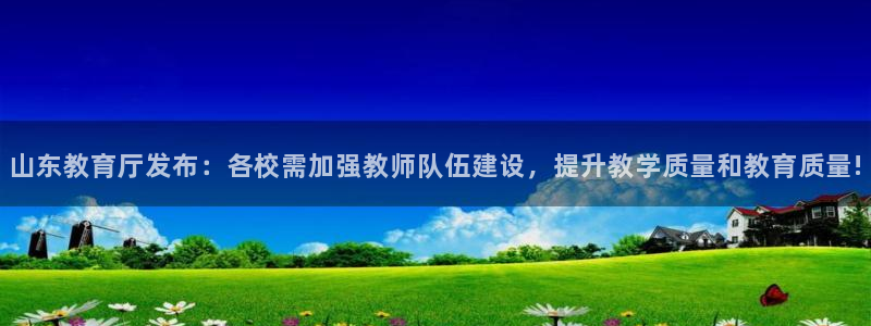 jdb电子工具