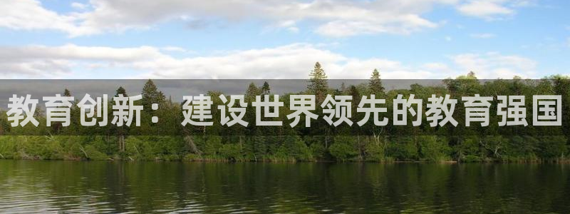 jdb电子夺宝游戏变脸2