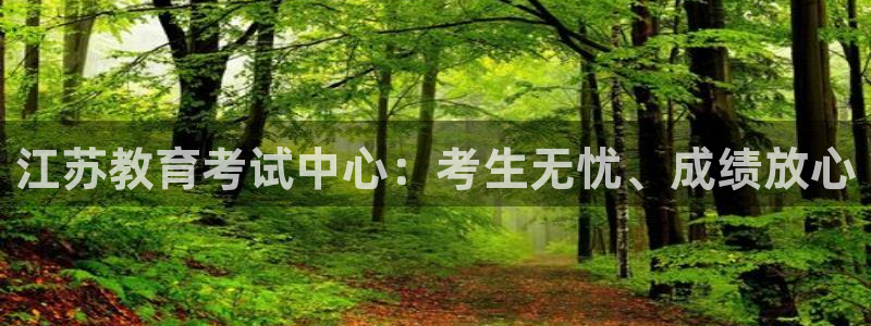 jdb试玩平台
