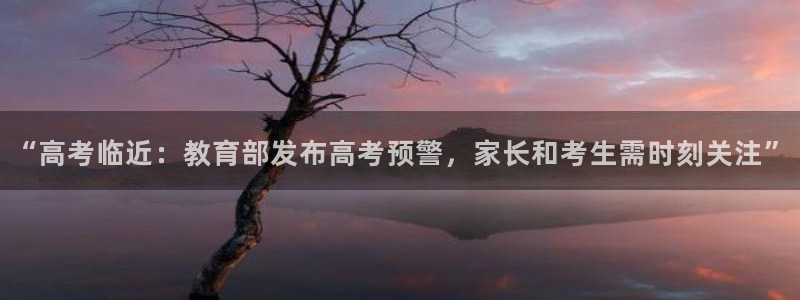 jdb游戏爆分时间段 英文网