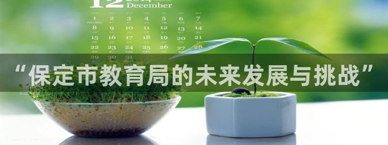jdb电子飞鸟派对