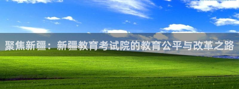 为什么jdb游戏老是输