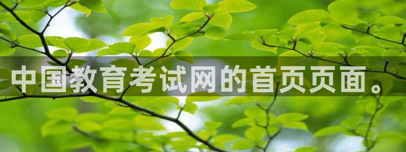 jdb游戏大全图片