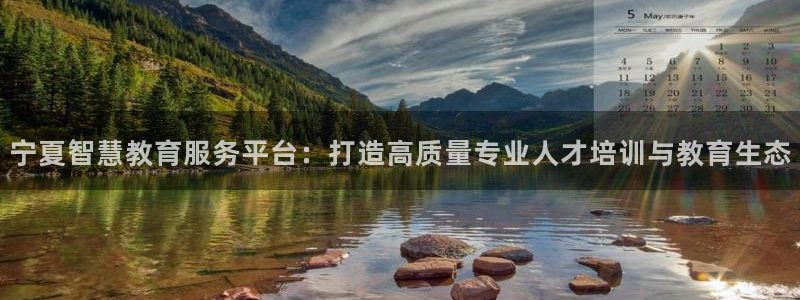 jdb电子游戏技巧