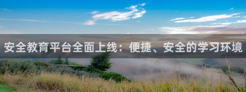 jdb电子平台能提现吗是真的吗还是假的