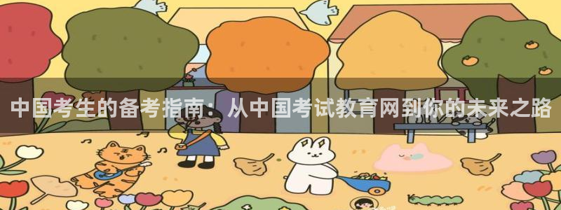jdb电子游戏平台3.8.2.2.2.3主管刀