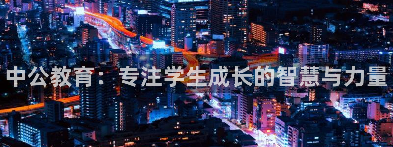 jdb电子输钱