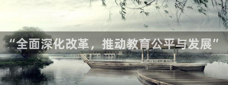 jdb电子平台能提现吗是真的吗
