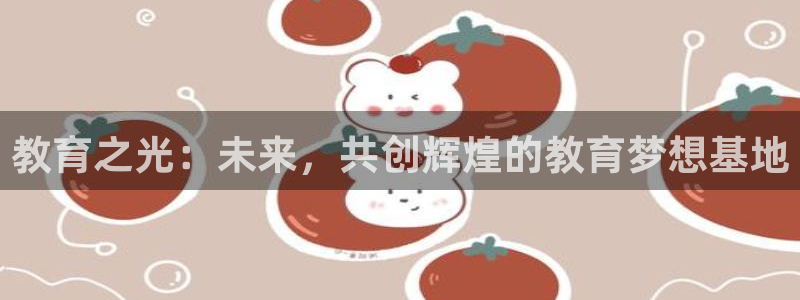 JDB平台最简单下载