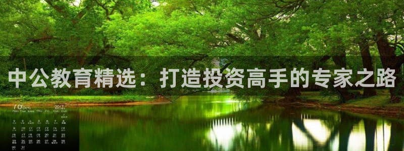 jdb电子试玩官网是什么