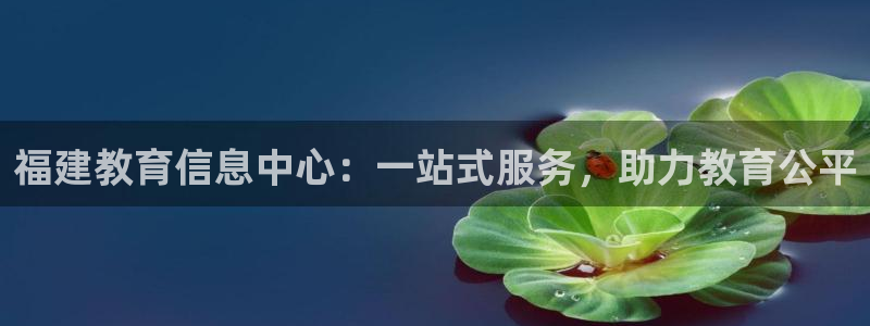 jdb夺宝 试玩