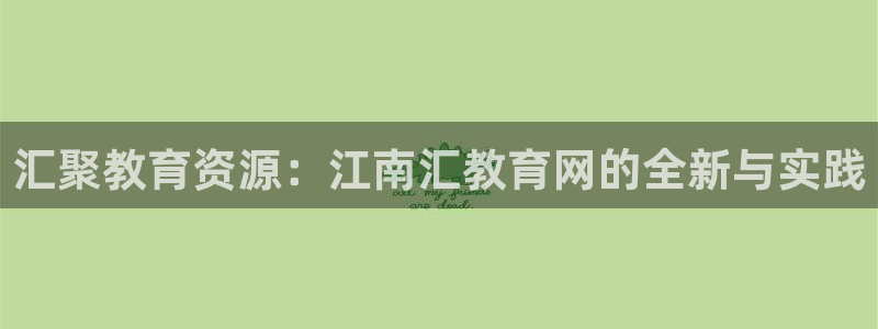jdb游戏玩哪个