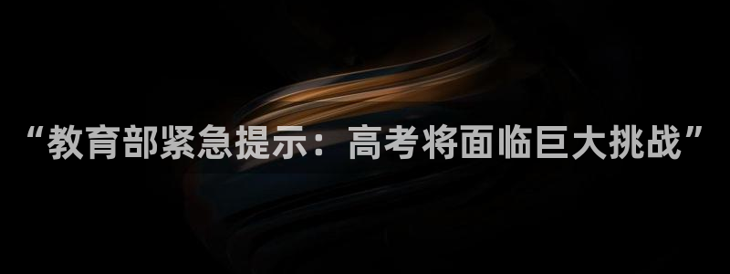 jdb游戏爆分