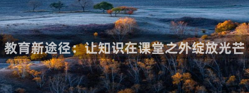 jdb电子官网下载