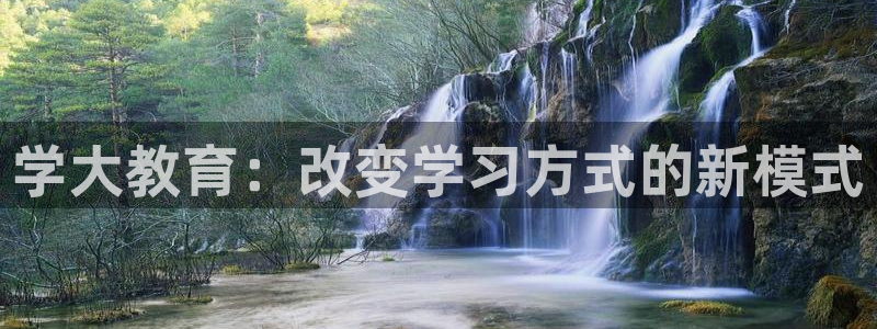 jdb台湾黑熊破解