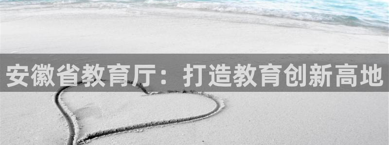 jdb电子爆奖视频好运夺宝