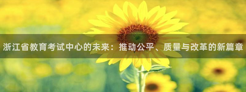 JDB游戏大厅
