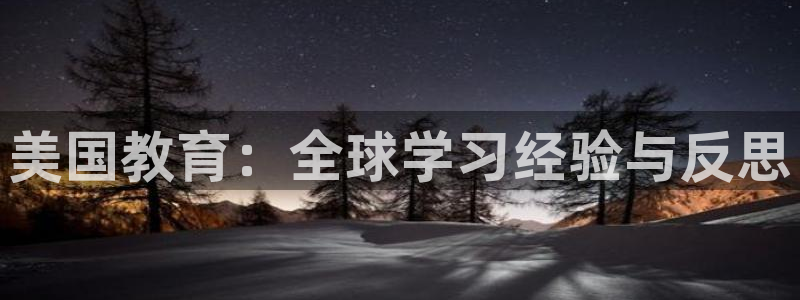 jdb电子爆奖视频开运夺宝