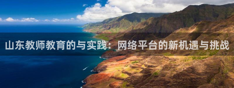 jdb电子可以操控的吗