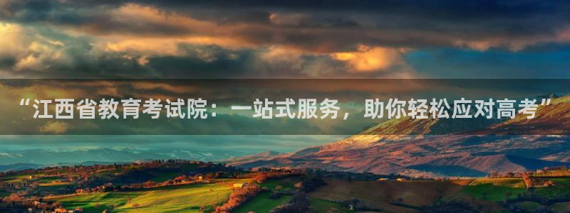 jdb电子试玩永久域名