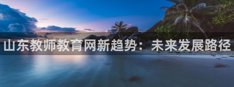JDB平台临时维护