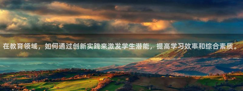 JDB电子官网平台