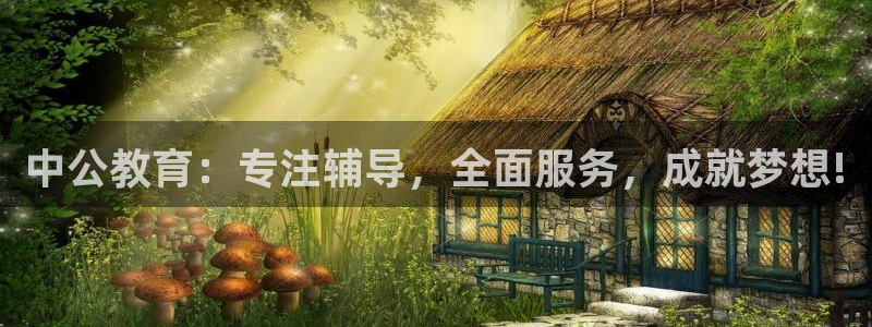 下载jdb