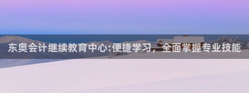 JDB电子游戏官网