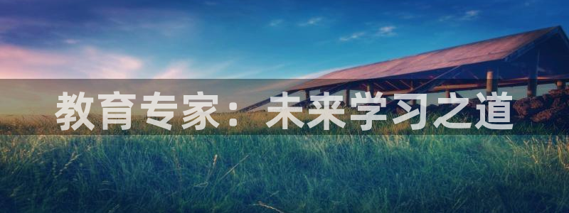 JDB平台临时维护