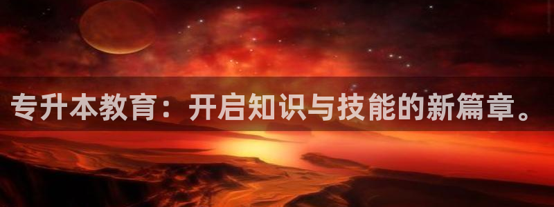 jdb_official_v1.9.20.apk