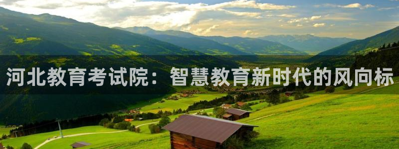 jdb手机版娱乐