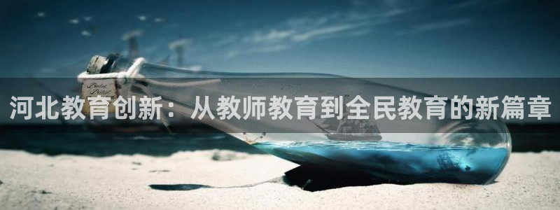 jdb电子试玩2000网站官网