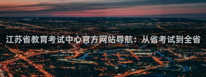 jdb客户端