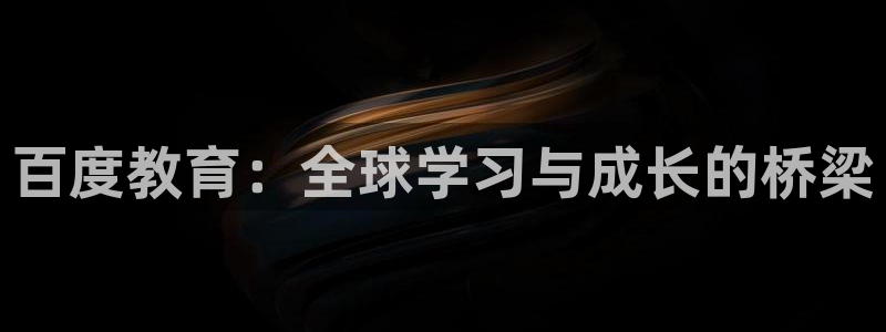 jdb电子试玩app下载