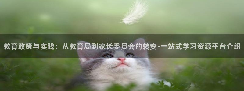 jdb电子游戏超级大奖视频