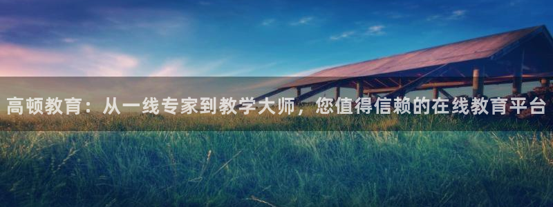 jdb电子平台能提现吗是真的吗还是假的