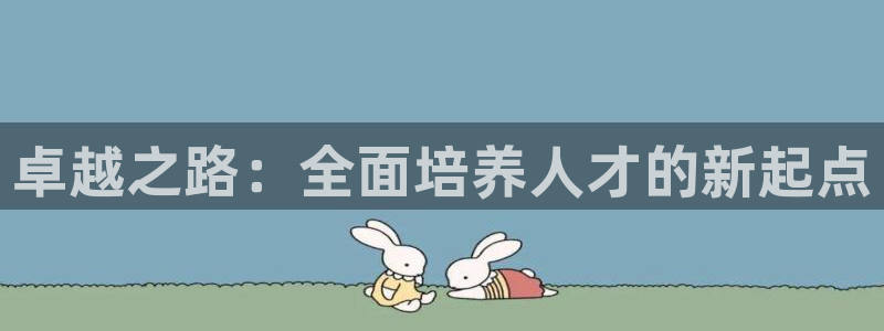 jdb电子游戏变脸超级大奖视频