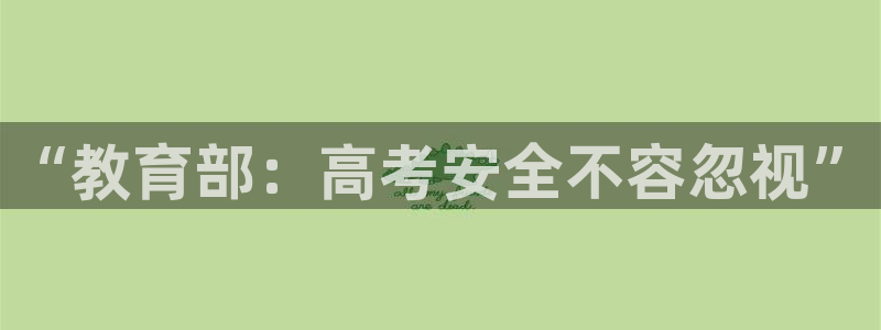 jdb游戏官网