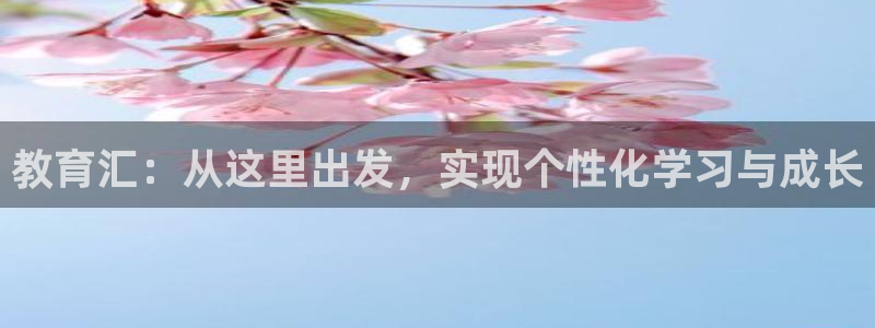 jdb电子试玩平台官网版