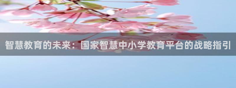jdb电子什么时间爆率高