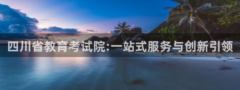 jdb电子网站尙11yb tv
