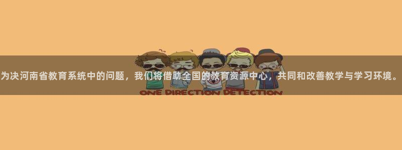 jdb电子夺宝试玩