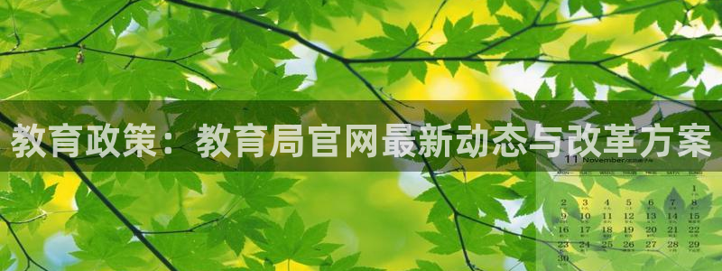 jdb电子平台能提现吗是真的吗