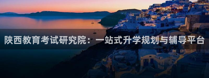 jdb电子夺宝游戏变脸2