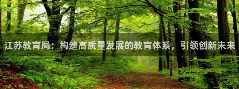 jdb电子飞鸟派对高倍技巧