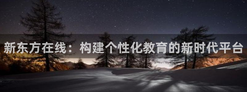 jdb电子游戏变脸2超级大奖视频