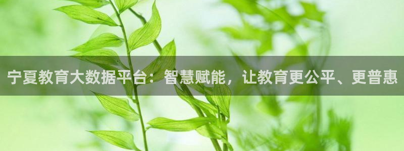 jdb电子变脸大奖截图