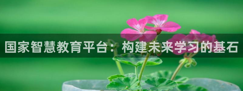 玩jdb有什么技巧