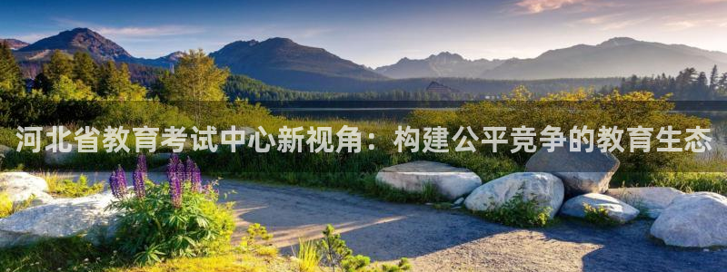 jdb电子平台官方
